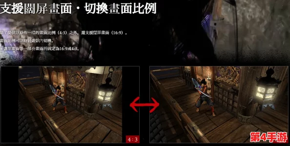 《直到黎明》复刻版初登场遇冷，玩家反馈与期待值落差引热议