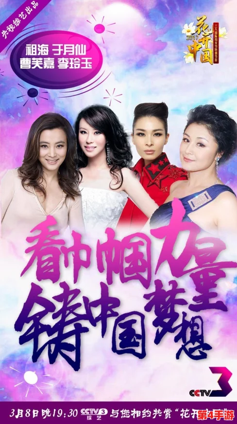 大胸襟舞蹈：感受心灵与身体的完美融合，释放内在激情与魅力的艺术之旅
