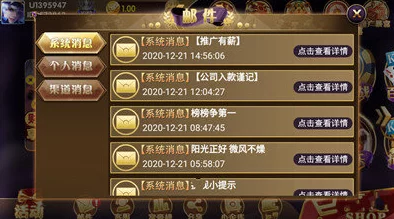 《文明6》策略盛宴：探索最佳信条选择，解锁独特游戏乐趣体验