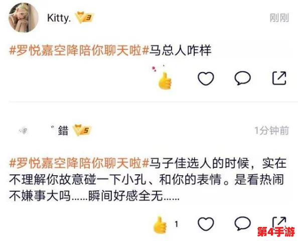 你会回来感谢我的619Y，网友称其为“改变生活的神器”让人心动不已