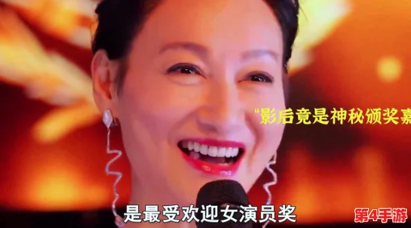 51吃瓜反差婊：当流量明星与普通人生活的真实碰撞引发热议，背后真相令人深思