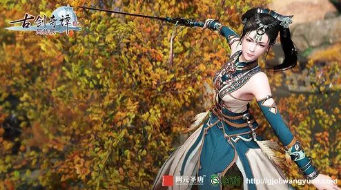 《古剑奇谭》系列中，各角色专精深度对比：探寻最强势力定位与技能流派