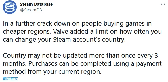 V社全面修订Steam用户协议：强化隐私保护，优化用户体验新举措概览
