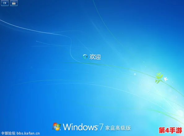 免费高清观看Windows系统教程,全网最详细视频教学资源 免费高清观看Windows系统教程,全网最详细视频教学资源