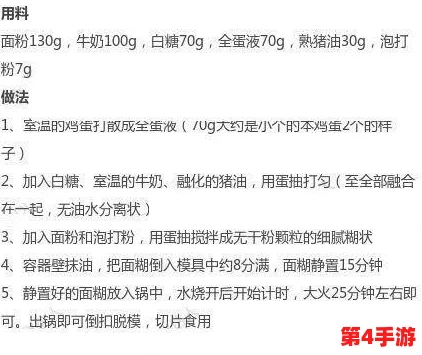 坐在教授的棒棒上背单词双楠：轻松愉快的学习方式，效果显著
