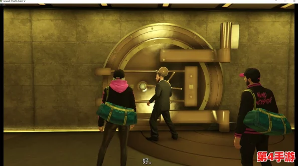 《GTA5》赌场豪劫：全面指南，解锁条件与任务启动流程详析