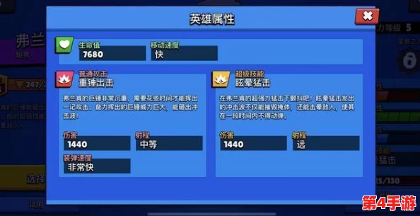 荒野极限生存挑战：解锁最稳健策略，一站式通关模拟器套路精要指南