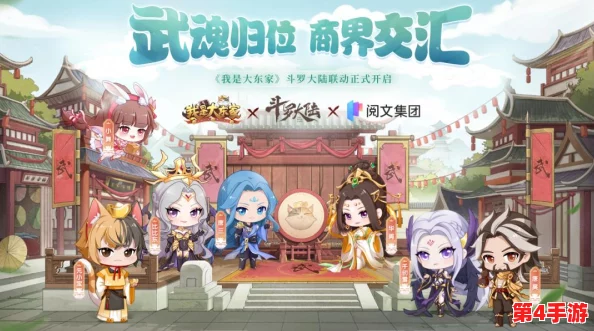 《模拟人生4》终极探索：揭秘哪座自建豪宅堪称奢华之巅，规模与美学并重！