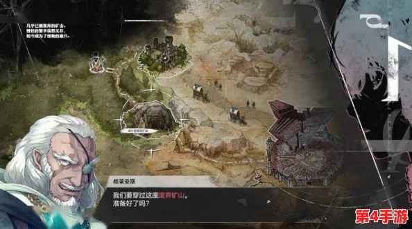 《暗喻幻想》中商人的非凡策略与隐秘经济操控技能大剖析 《暗喻幻想》中商人的非凡策略与隐秘经济操控技能大剖析