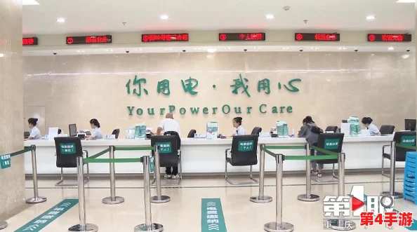 三色电费大全：全面解析2023年最新电价政策与节能技巧，助你轻松省钱！