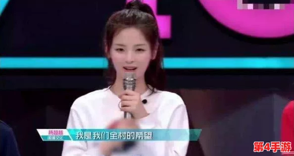 火箭少女翻白眼流眼泪流口水，网友热议背后的真实情感与成长故事