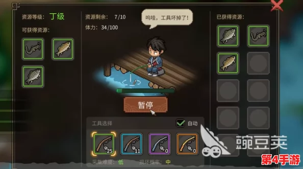 《大侠立志传》详尽指南：揭秘寒玉玦获取之道，助你江湖路畅通无阻