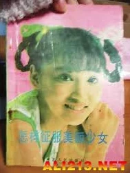 两个男生差差差视频：趣味十足，令人捧腹的搞笑瞬间让人忍俊不禁！