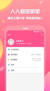 尊享守护塔塔专享礼包：独家揭秘15枚永久未过期兑换码，限时激活领好礼！