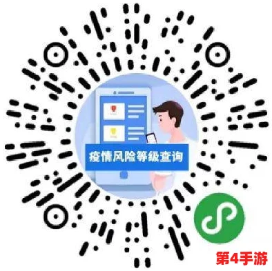 9幺高危风险9.1免费安装-专业人员上门服务，快速解决问题