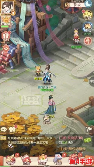 《长安幻想》天虹幻境挑战策略：掌握元素变幻，破解迷宫秘境的全面指南