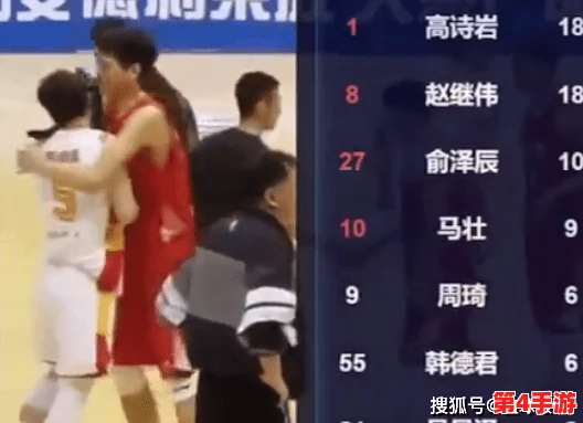 交videos老少配COM：畅享多元文化与激情碰撞，感受不同世代的魅力互动！