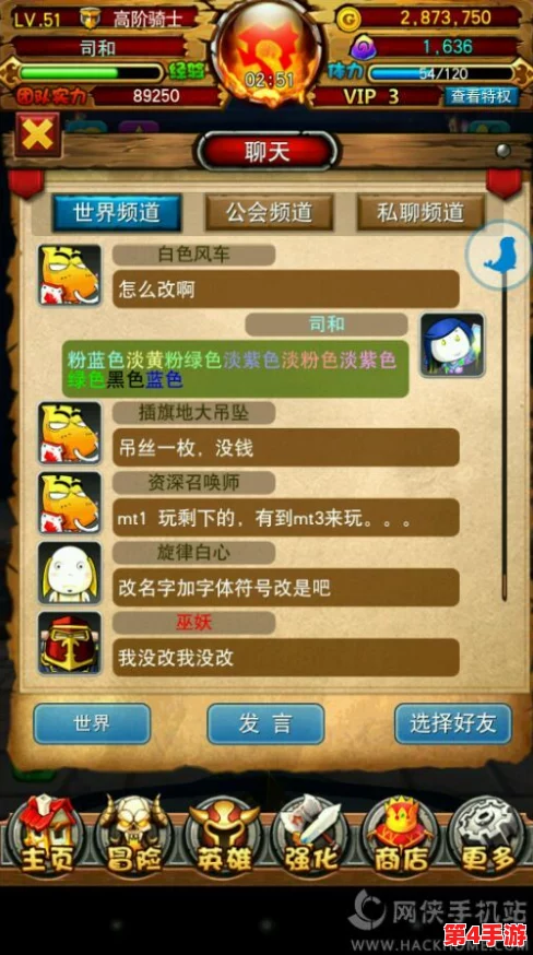 探寻《纸不语》游戏官方下载源，一键获取安全安装链接分享平台