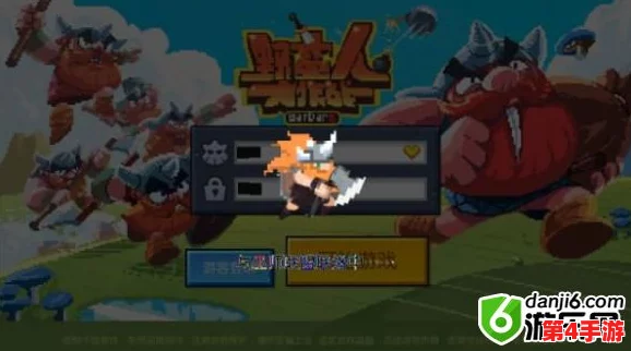 全面指南：如何在野蛮人大作战中优雅退出游戏及解除部落绑定流程详解