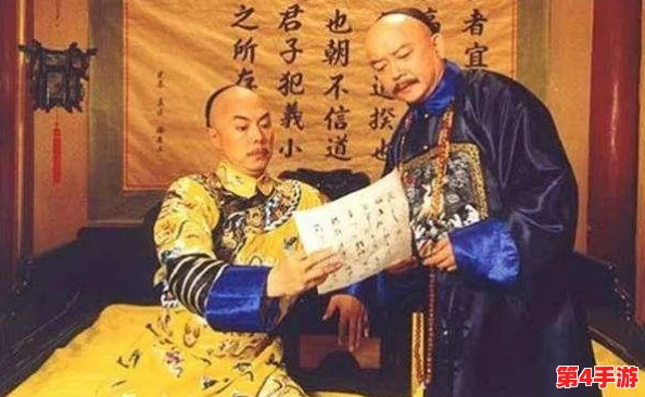 三谋中文武双全和文治武功一齐用，实现综合评价