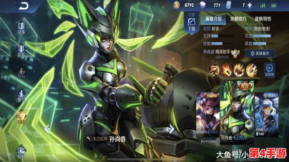 王者荣耀:后期逆袭王者,揭秘哪些英雄能扭转乾坤成最强存在? 王者荣耀:后期逆袭王者,揭秘哪些英雄能扭转乾坤成最强存在?