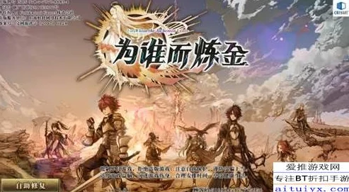 碧蓝档案:揭秘忍术研究部精英成员背后的秘密技艺与传奇故事 碧蓝档案:揭秘忍术研究部精英成员背后的秘密技艺与传奇故事
