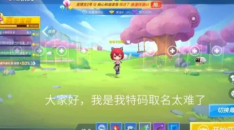掌握逃跑吧少年精髓:二段跳技巧实战指南与进阶策略 掌握逃跑吧少年精髓:二段跳技巧实战指南与进阶策略