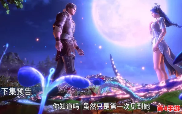 《新斗罗大陆》震撼篇章：唐三誓师征途，生母阿银灵魂觉醒重生记！