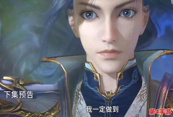 《新斗罗大陆》震撼篇章:唐三誓师征途,生母阿银灵魂觉醒重生记! 《新斗罗大陆》震撼篇章:唐三誓师征途,生母阿银灵魂觉醒重生记!