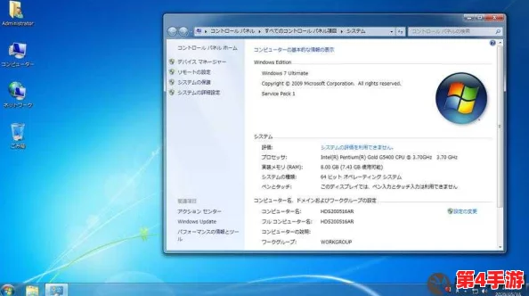 免费下载安装日本windowsserver7777,推荐指数值得信赖 免费下载安装日本windowsserver7777,推荐指数值得信赖
