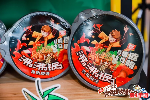 吃 网cgw01.com：探索美食与生活的完美结合，让每一口都成为舌尖上的享受与回忆