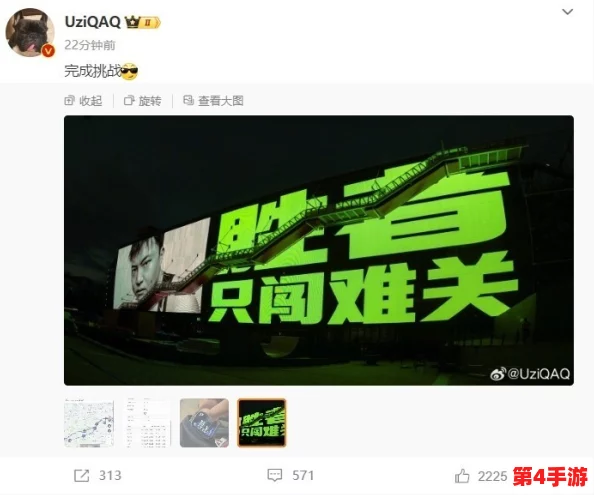 “大雷”引发热议 网友称其为“年度最具震撼力的视觉盛宴,绝对不容错过!” “大雷”引发热议 网友称其为“年度最具震撼力的视觉盛宴,绝对不容错过!”