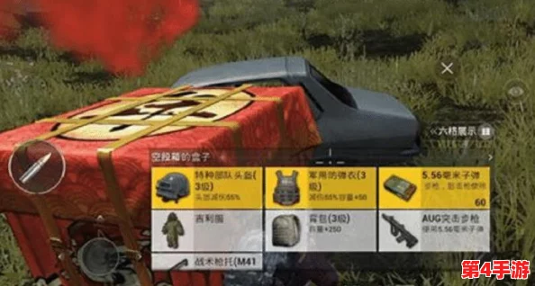 绝地求生：刺激战场最新空投珍品盘点，稀有装备与战术道具影响力排行解析