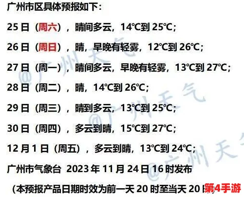 发疯一样地占有：网友热评9.5分，揭示情感纠葛的深刻真相