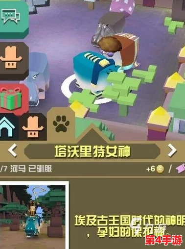 丛林霸主征服指南:疯狂动物园中高效捕捉BOSS级动物的策略与技巧 丛林霸主征服指南:疯狂动物园中高效捕捉BOSS级动物的策略与技巧