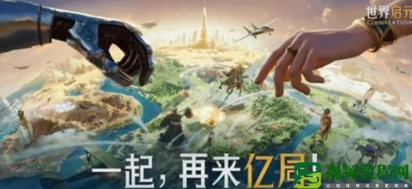 探寻七日世界黯梦之旅:追踪巨楔踪迹,揭秘隐藏深处的神秘宝箱之谜 探寻七日世界黯梦之旅:追踪巨楔踪迹,揭秘隐藏深处的神秘宝箱之谜