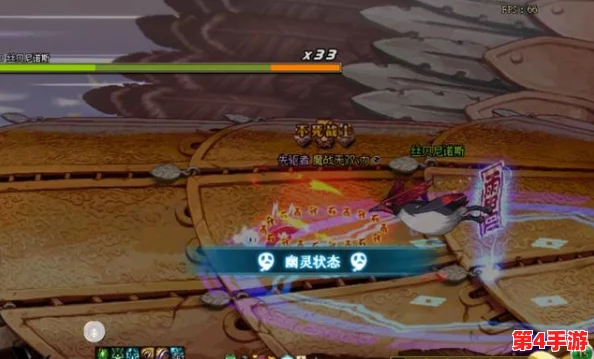 探索《地下城与勇士》中神秘复苏之源：揭秘高效复活药水‘生命之源’的奥秘