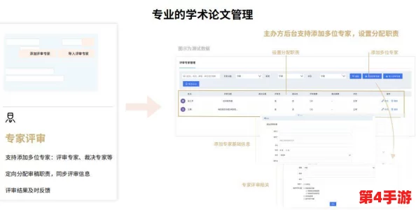 全面解锁：高效战斗力跃升策略与实战技巧深度剖析指南
