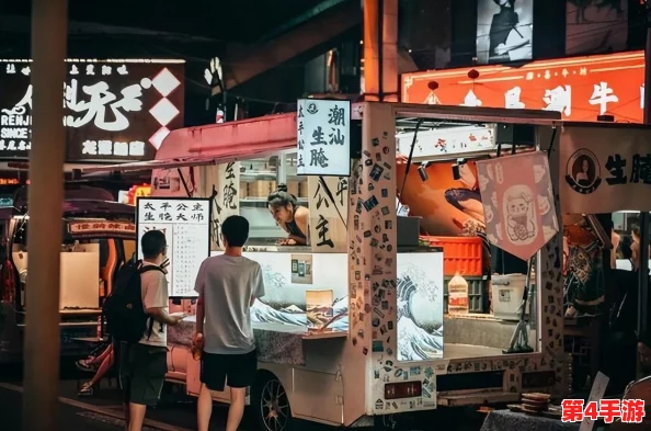夜夜爽爽！热门词：健康养生、美食饮品、时尚潮流、明星娱乐