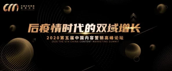 天美传媒thetm.em：探索虚拟世界的奇妙冒险，开启你的数字新纪元