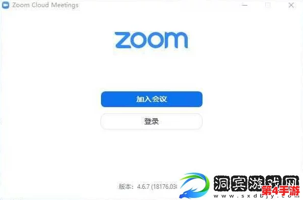 兽王Zoom Cloud：绝对是远程视频会议的最佳选择，功能强大实用无比