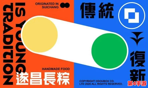 免费的色卡网站：提供丰富多彩的颜色选择，方便实用的设计工具和资源
