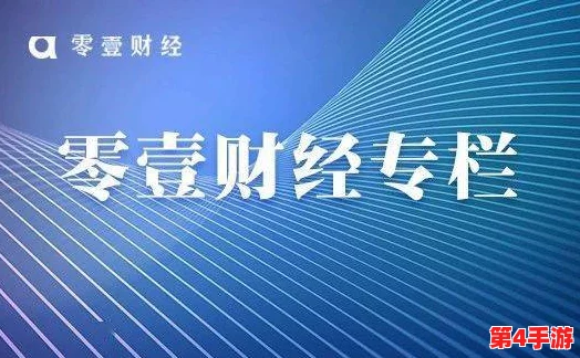 《闪烁之光》高效钻石获取策略：掌握快速积累财富的关键途径与技巧