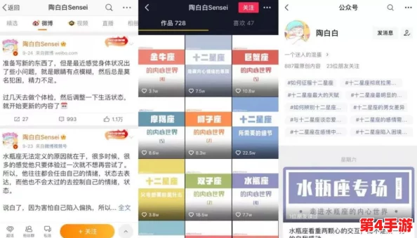 九幺免费版网站nbaoffice6用户热评：流畅体验与丰富功能让篮球迷爱不释手，值得一试的绝佳选择！