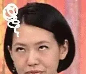 圣采儿流眼泪翻白眼咬铁球图片，火爆网络引发热议