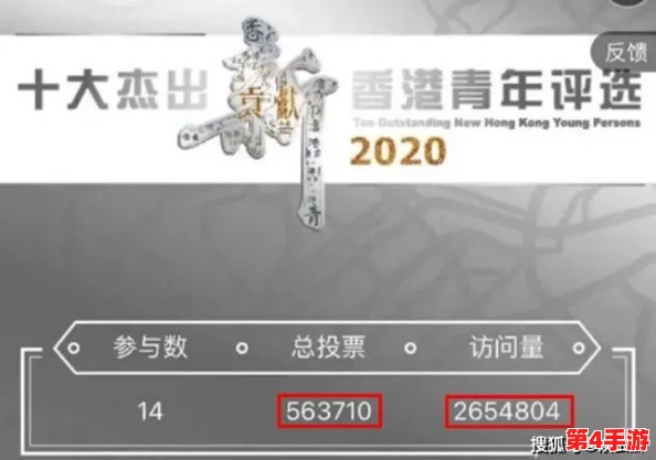 体内 精69XXXXXx 优质选择，免费下载安装，强烈推荐给你！