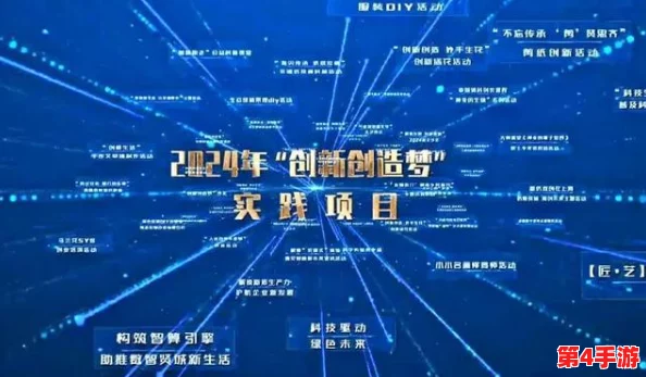 三角洲行动：2024年10月12日，摩斯密码在隐秘任务中的创新应用与实战解析