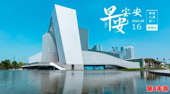 亚洲之星挑战赛赛程2024直播：精彩赛事不容错过，球迷们的狂欢盛宴即将开启！