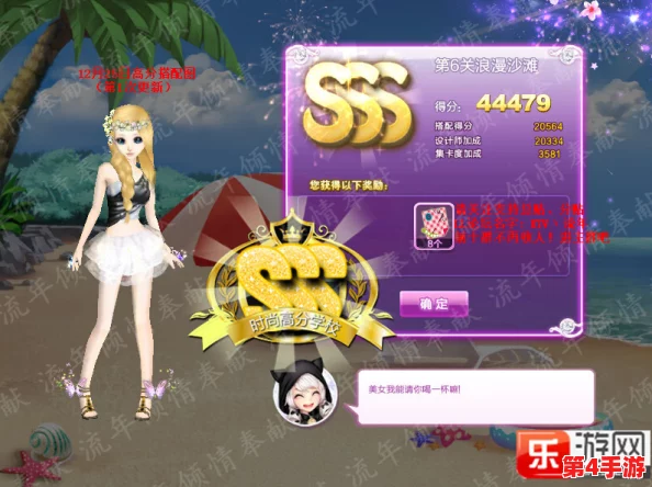 QQ炫舞浪漫之旅：详尽指南——如何高效添加与邀请好友共舞同欢