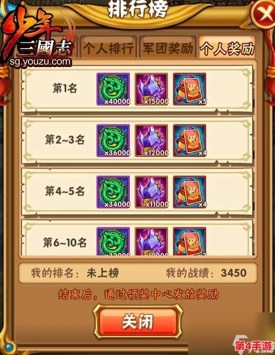 《三国战纪》119版：精通爆剑秘法，高效拾取暴刃剑终极攻略